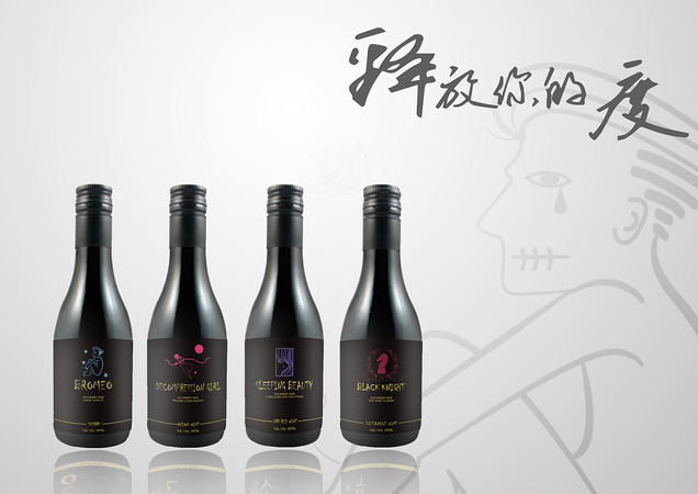 干紅可以對(duì)什么飲料(干紅可以兌什么飲料)