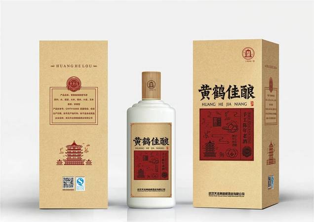 50度黃鶴歸來(lái)酒價(jià)格(黃鶴樓酒價(jià)格表)