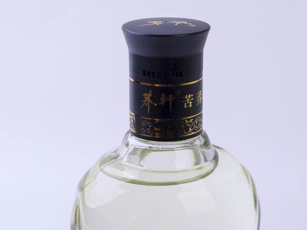 42度蕎麥酒特制黑蕎價(jià)格(42度黑蕎酒多少錢(qián)一瓶)