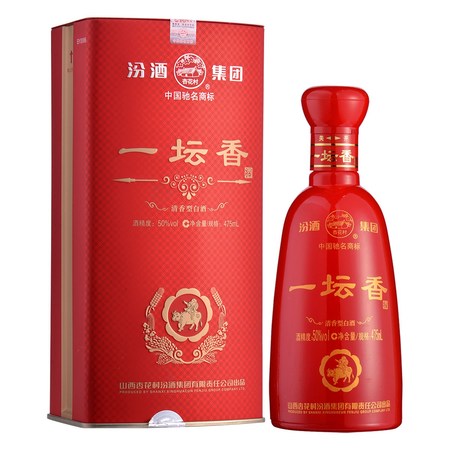 50度汾酒一壇香多少錢(qián)一瓶(一壇香50度汾酒價(jià)格)