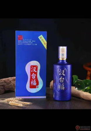 30年漢臺酒價(jià)格(30年芧臺酒多少錢)