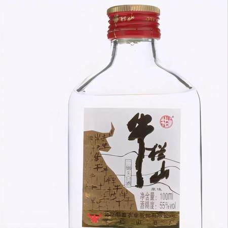 北京二鍋頭50酒價(jià)格表(北京二鍋頭50度酒價(jià)格表)