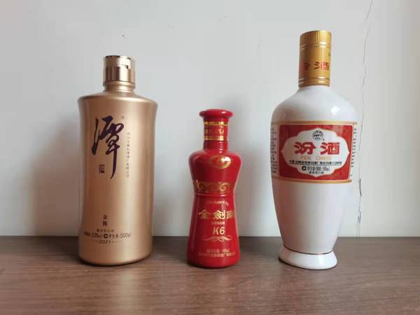 乾隆杯酒價(jià)格表30(乾隆杯白酒價(jià)格表)