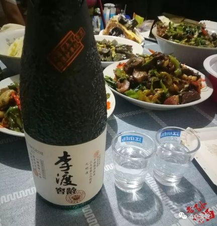 江西酒李渡酒多少度(江西李渡酒業(yè))