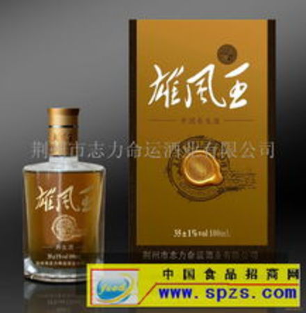 化德王酒怎么樣(化德王酒價格及圖片)