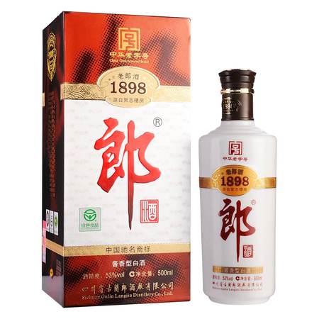 53度1902藺酒怎么樣(53度藺酒價格)