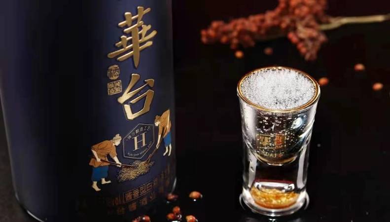 華尊醬酒價(jià)格表五年(華尊醬酒15年價(jià)格)