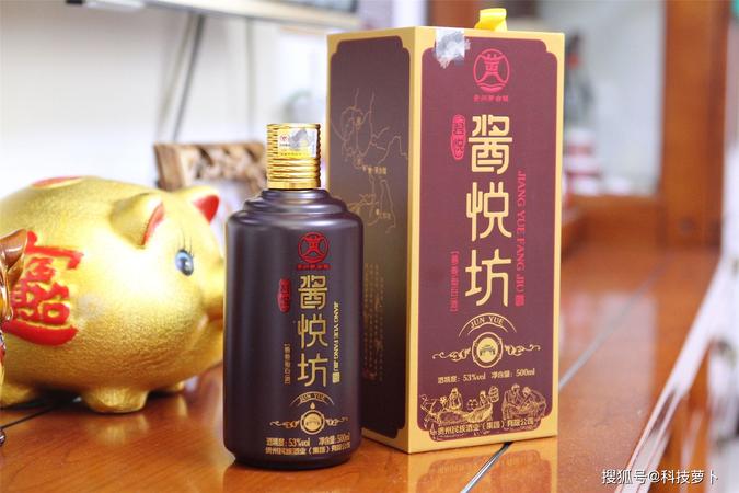 貴州紅醬房1935酒價格(貴州紅醬坊酒價格)