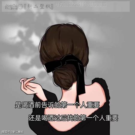 一個人喝酒是什么性格(一個人喝酒的人什么性格)