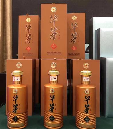 扣陳老酒2.5l多少錢(扣陳老酒價(jià)格)