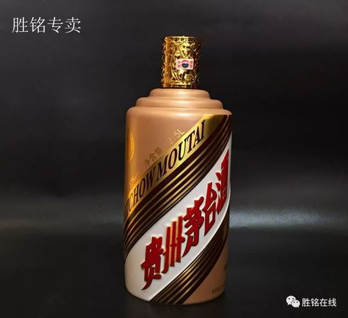 茅臺生肖酒2.5L(茅臺生肖酒2.5)