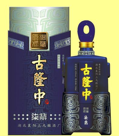 古隆中酒白酒招代理(古隆中白酒)