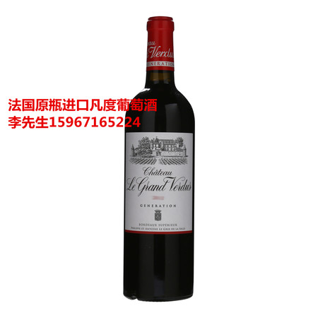 義烏市紅酒銷量怎么樣(義烏市面積)