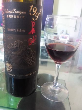 長城92干紅葡萄酒怎么樣(長城92干紅葡萄酒價(jià)格)