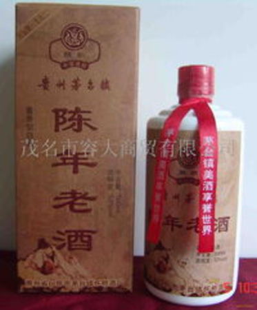 契丹紅白酒價(jià)格(契丹紅白酒價(jià)格48度)