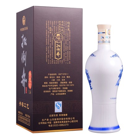 泥坑青花15年價(jià)格38度(泥坑青花15年價(jià)格38度多少錢(qián)一箱)