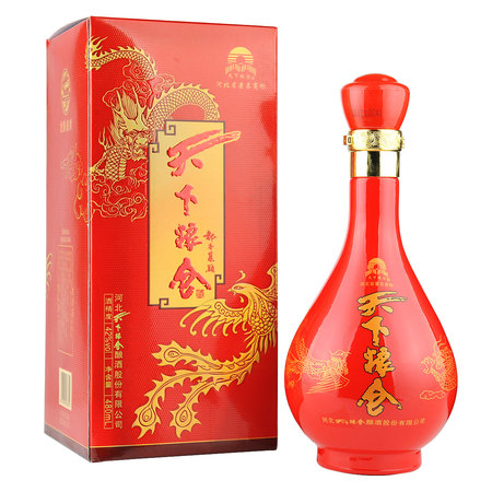 紅花瓷42度酒多少錢(藍(lán)花瓷白酒42度多少錢)