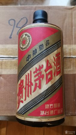 78年醬茅臺(tái)酒(78年的茅臺(tái))