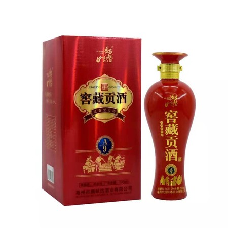 范公生態(tài)一號白酒價(jià)格表(范公酒簍生態(tài)1號價(jià)格表)