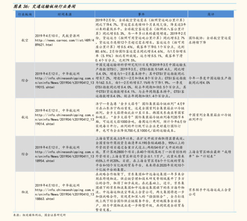 皇臺酒52度價格多少錢一瓶(皇臺酒價格52度價格表)