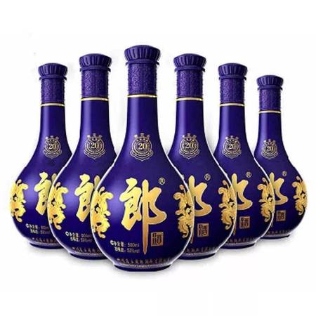 歷史青花郎12年價(jià)格表(12年的青花郎值多少錢)