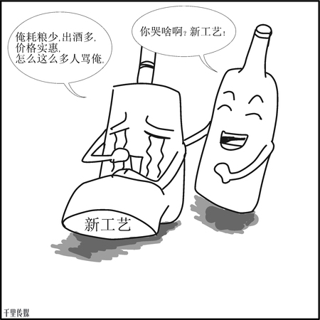 自釀的白酒可以賣(mài)嗎(自己釀的白酒可以賣(mài)嗎)