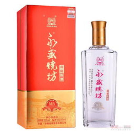 永盛燒坊3號(hào)窖價(jià)格表(52度永盛燒坊3號(hào)窖價(jià)格)