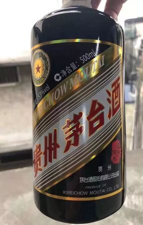 茅臺股份有限公司生肖酒(茅臺集團(tuán)生肖酒)