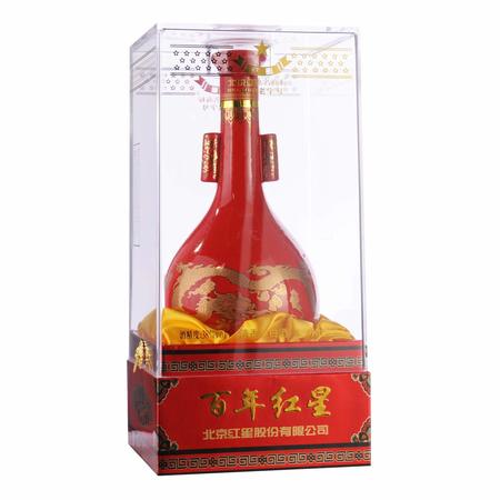 紅花經(jīng)典52度價格表(紅色經(jīng)典52度價格)