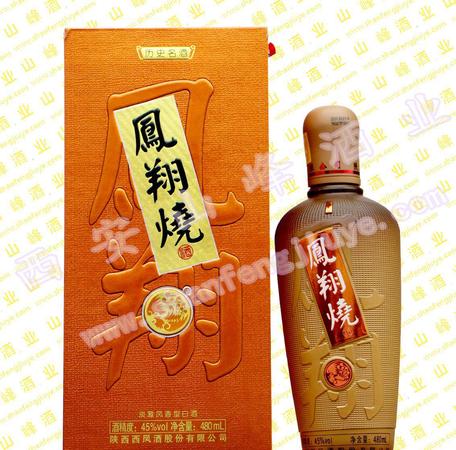 西鳳酒鳳翔燒多少錢(西鳳酒鳳翔燒價(jià)格)