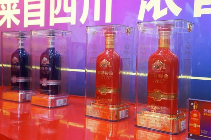 吉祥嘉賓郎酒多少錢(qián)一箱(吉祥嘉賓郎酒42度一瓶?jī)r(jià)格)