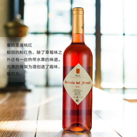 紅酒什么葡萄做出來苦澀(紅葡萄酒苦澀為什么)