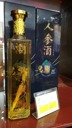 琿春人參酒38度價(jià)格(琿春譽(yù)酒38度價(jià)格)