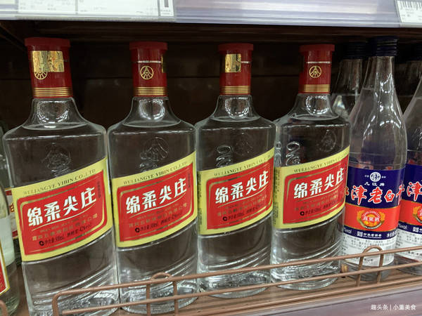 怎么查汾酒種類(怎么辨別汾酒)