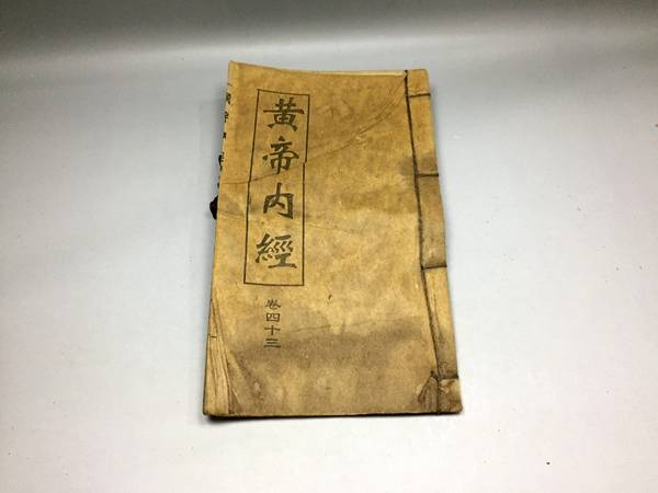 千年黃鶴三品多少錢(千年黃鶴樓52三品酒多少錢)