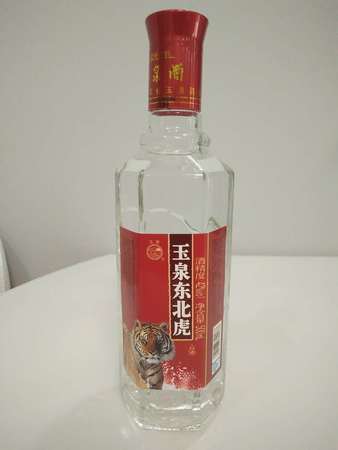 玉泉和諧清雅酒價(jià)格(玉泉和諧清雅酒多少錢(qián))