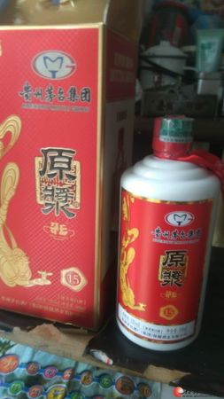 茅臺(tái)原漿15年(茅臺(tái)原漿15年多少錢)