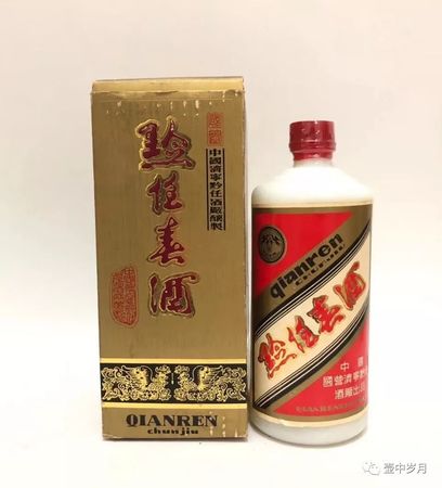 2018各老酒價(jià)格表(老酒價(jià)格一覽表)