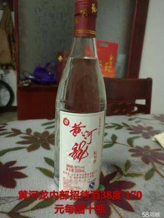 洮酒王價(jià)格(酒王酒價(jià)格)