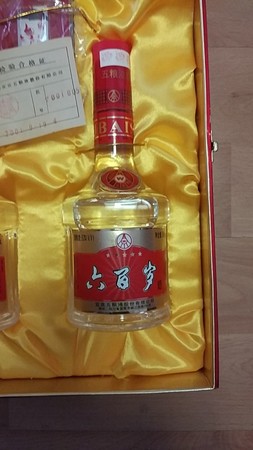 成吉思汗酒價格市場價(成吉思汗絲國酒價格)