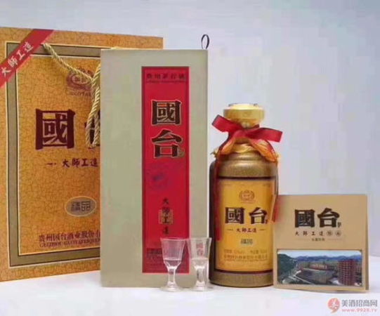 國臺醬酒黃金版哪個好(國臺醬酒黃金版怎么樣)