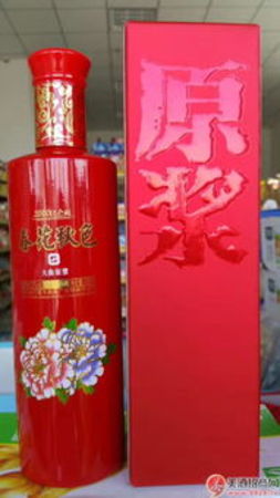 江南醇原漿酒42度價(jià)格(安徽江南醇42度原漿酒多少錢)