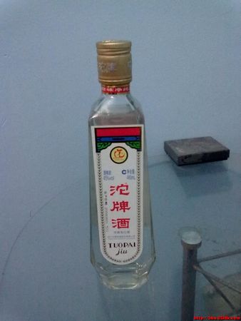 沱牌酒錦陶40度多少錢(沱牌錦陶40度酒價格表)