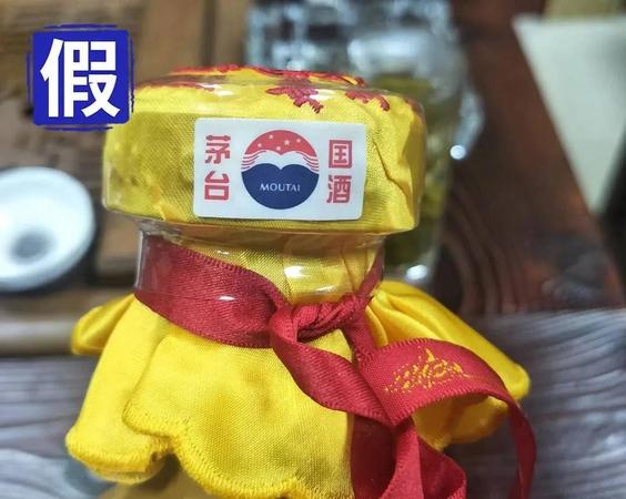 九十年代茅臺(tái)酒廠(九十年代的茅臺(tái)酒)