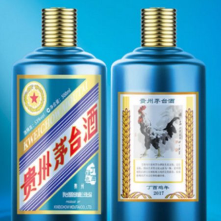 73年茅臺(tái)酒(73年茅臺(tái)酒圖片)