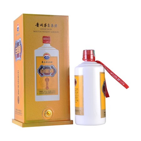 53度酒尊尚品酒價(jià)格(求是尊品酒53度價(jià)格)