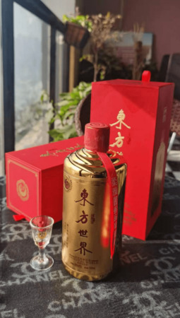 三合福白酒什么價格表(三合福酒53度價格)