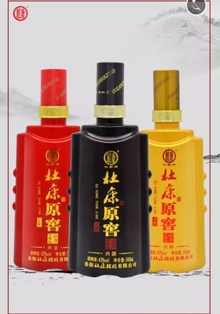 新疆綠寶原窖酒價格(綠寶新疆老窖價格)