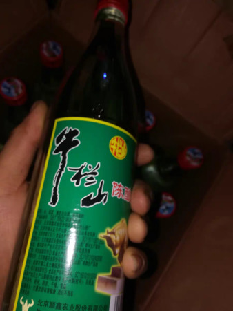 白酒口糧(口糧白酒)