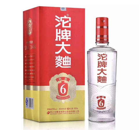 3年沱牌陳窖50度價(jià)格(窖藏沱牌3年50度價(jià)格)